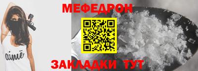 твердый Бугуруслан