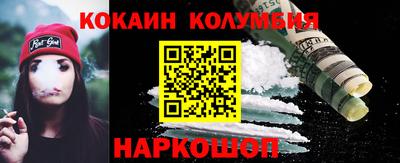 тгк Бузулук