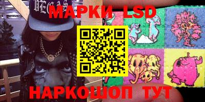 тгк Бузулук