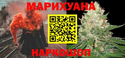 тгк Бузулук