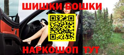 твердый Бугуруслан