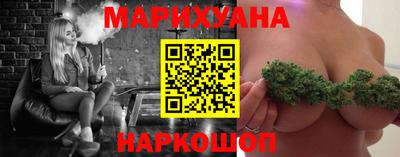 тгк Бузулук