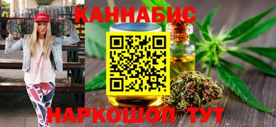 твердый Бугуруслан