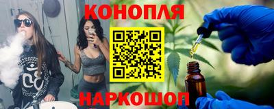 твердый Бугуруслан