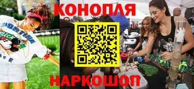 тгк Бузулук