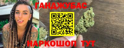 твердый Бугуруслан