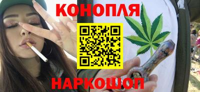 тгк Бузулук