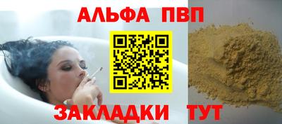 твердый Бугуруслан