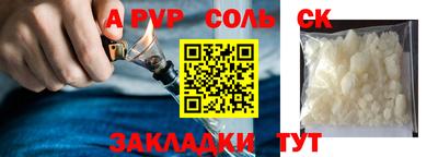твердый Бугуруслан