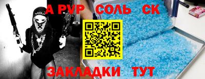 мдпв Будённовск