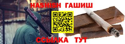 тгк Бузулук