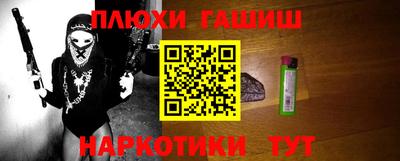 твердый Бугуруслан