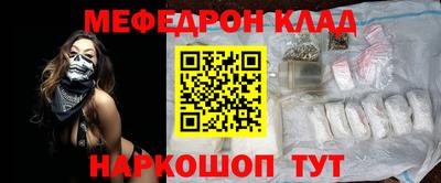 твердый Бугуруслан