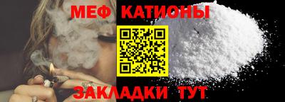 твердый Бугуруслан